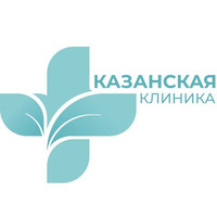 KAZAN CLINIC (Казанская клиника) на Лушникова