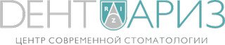 Стоматология Дентариз на Серова