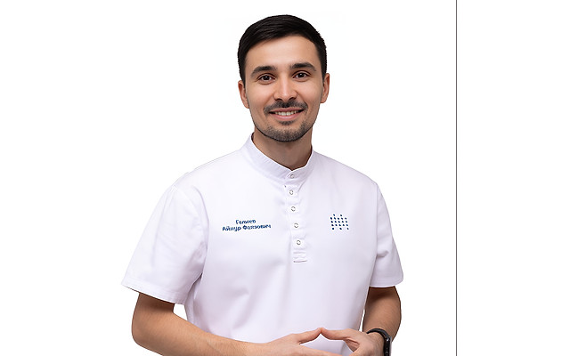 Галиев Айнур Фаязович