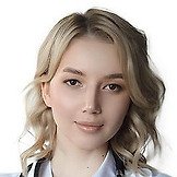 Галимова Алсу Ильсуровна